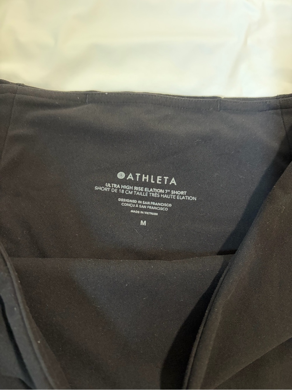 Athleta Elation Ultra High Rise 7” Black Bike Shorts - Picture 3 of 3
